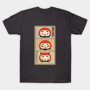 Daruma Cat Collection T-Shirt